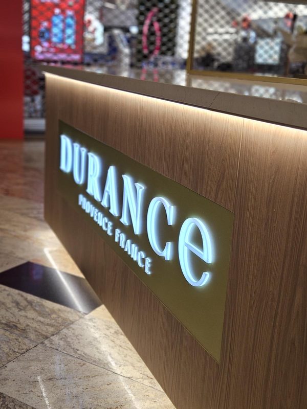 Durance, Băneasa Shopping City, foto 2